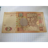 2 гривны 2011 г с рубля!