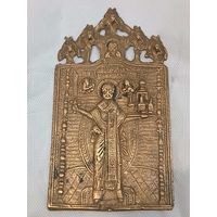 Икона "Св.Николай Можайский". ХVIIIв. Литье. 7.5Х13.5см.Отличное состояние.
