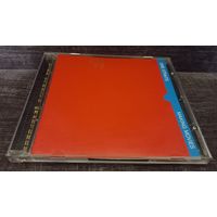 Dire Straits - Making Movies (CD)