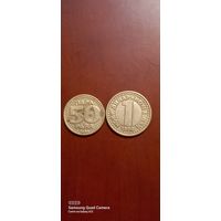 Югославия, 50 пара и 1 новый динар 1994.