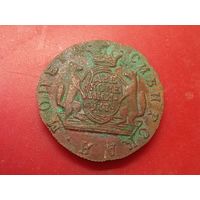 Сибирская монета две копейки 1774 год КМ.Копия,соответствие,медь.Не Китай!