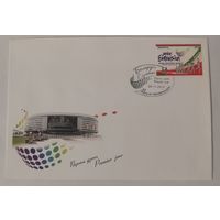 Конверт первого дня гашения "Международный детский конкурс песни "Евровидение-2010" в Минске"