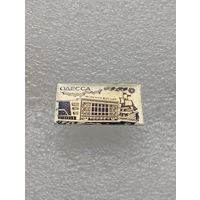 Одесса. Морской вокзал. #-VI-01