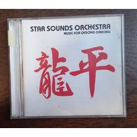 Star Sounds Orchestra – Music For Qigong Dancing (2CD)