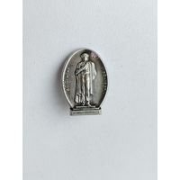 Пушкин. Б-47.