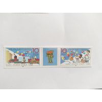 ГДР 1988     2 м +куп.