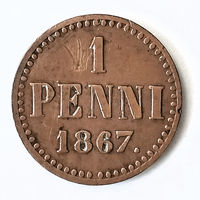 1 пенни 1867 года. XF