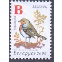 Беларусь 2006 фауна птицы