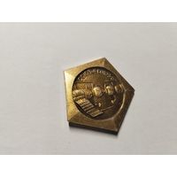 Знак без застёжки