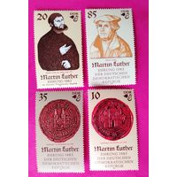 ГДР. Известные люди. ( 4 марки ) 1982 года. 11-6.