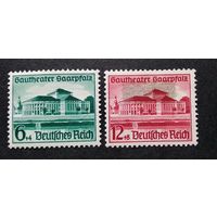 Германия\567с\ Рейх. 1938 г. Мих. 673-674