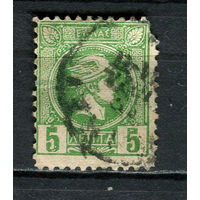 Греция - 1889/1892 - Гермес 5L - (есть тонкое место) - [Mi.78aA] - 1 марка. Гашеная.  (Лот 20HR)-TG3P4