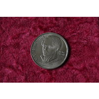 1 рубль  Лермонтов
