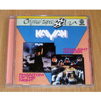 Kayak - Starlight Dancer / Phantom Of The Night (1977/1978, 2 в 1 Audio CD, симфоник-прог из Голландии)