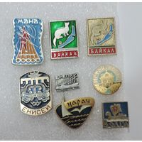 Значки "Реки и озёра" СССР - 8 шт. Алюминий.