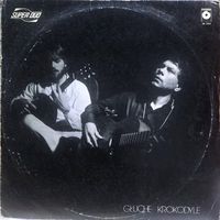 Super Duo - Gluche Krokodyle
