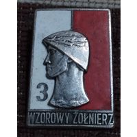 Знак " Отличный солдат" 3 класс, Войско Польское. Социализм.