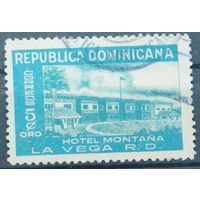 Доминиканская республика 1950г.