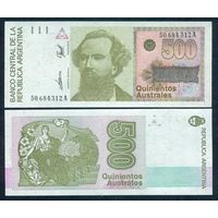 Аргентина 500 Аустралей 1988 - 90 год, UNC