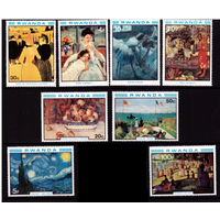 Руанда 1980 живопись Мане Лотрек Ренуар и др   MNH