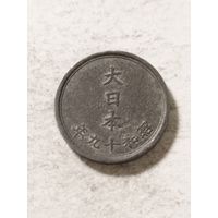 Япония 1 сен 1944