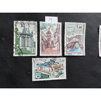 Франция  1971   4 м