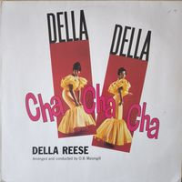 Della Reese Cha Cha UK 1960 NM