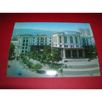 Тбилиси Грузия Институт 1978 год Авиа чистая