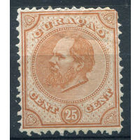 Нидерландские колонии - Кюрасао - 1876/89г. - король Вильгельм III, 25 с - 1 марка - чистая, без клея, есть небольшое повреждение сверху. #3-WB-81-A-1