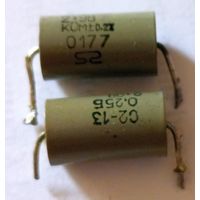 Резистор С2-13 0,25 Вт 2,98 КОм 0,2% за 2 ШТ