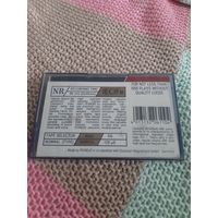 Кассета RONEeS NR I. 90. Арабские песни