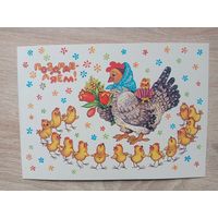 Грудинина1985 чистая