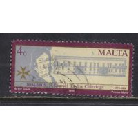Мальта 1990 Британские писатели амюэл Тейлор Кольридж #837