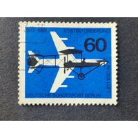 Германия 1962. Берлин. 50-летие авиапочты. Полная серия