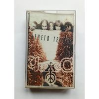 Аудиокассета - Чиж и Co - Нечего терять