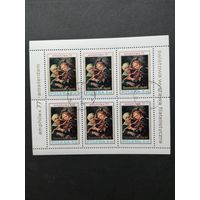 Польша 1977 Малый лист с 6 марками "Международная филателистическая выставка "AMPHILEX 77" в Амстердаме" (гашение с клеем) Mi.2508 каталог 3.50 евро