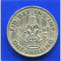 Великобритания 1 шиллинг 1948 , Шотландский