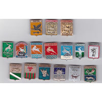 Животные - на гербах: Керчь, Владивосток, Тихвин, Железногорск-Илимский, Магадан, Воркута, Вологда, Малоярославец, Верхнеднепровск, Чита, Прилуки, Петропавловск, Саранск и Волчанск.