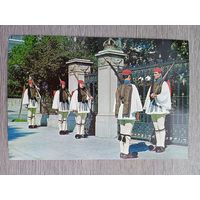 Этнография. Греция, Афины. Королевская гвардия