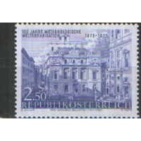 Полная серия из 1 марки 1973г. Австрия "100 лет международному метеорологическому сотрудничеству" MNH