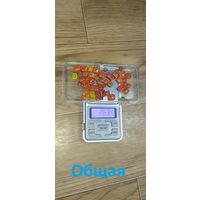 3 дня! 51 гр. Конденсаторы КМ рыжие