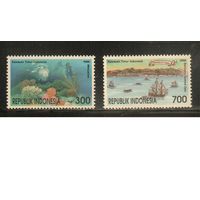 Индонезия-1996(Мих.1671-1672) , **  , Морская Фауна , Рыбы , Флот(полная серия)