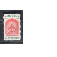 США-1960, (Мих.787),  **  ,  Независимость Мексики , Колокол  (одиночка)