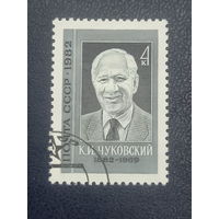 СССР 1982г. К.И.Чуковский