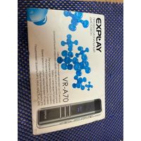 Профессиональный диктофон EXPLAY VR-A70