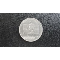 Продажа коллекции с 1 рубля! Монеты СССР.