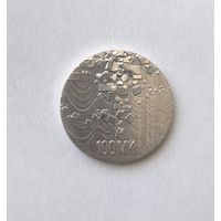 100 марок 1992 Финляндия