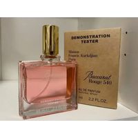 Тестер духов FRANCIS KURDJIAN. Baccarat Rouge 540 (унисекс) ОАЭ 65 ml