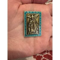 Памятник героям 1812 года СМОЛЕНСК значок