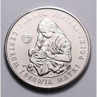 Польша, 100 злотых 1985 год, " Центр здоровья матери "